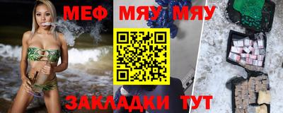 герыч Можга