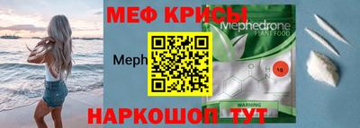 герыч Можга