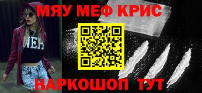 apvp Можайск