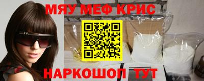 кокаин колумбия Малоярославец