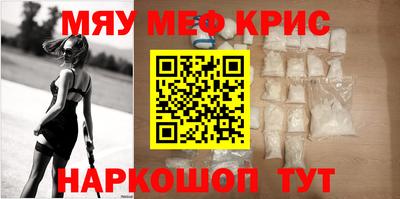 apvp Можайск