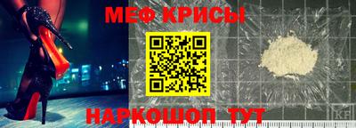 герыч Можга