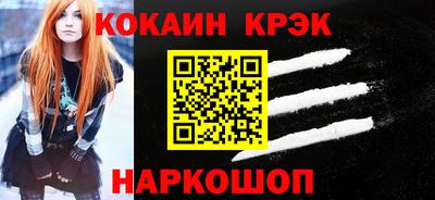гашик Моздок