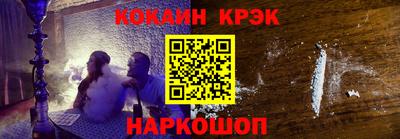 apvp Можайск