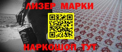 гашик Моздок