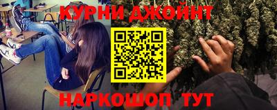 кокаин колумбия Малоярославец