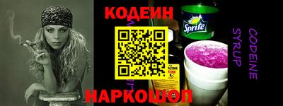 apvp Можайск