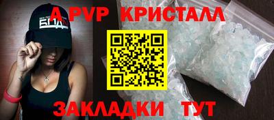 кокаин колумбия Малоярославец
