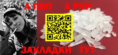 герыч Можга