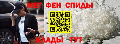 синтетический гашиш Малгобек