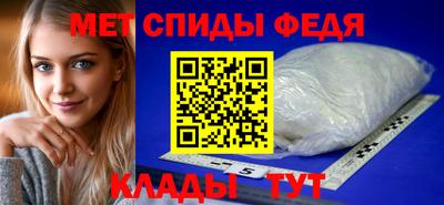 гашик Моздок