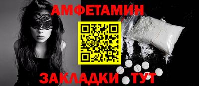 apvp Можайск