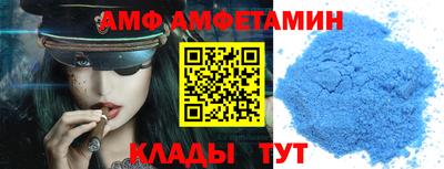 герыч Можга