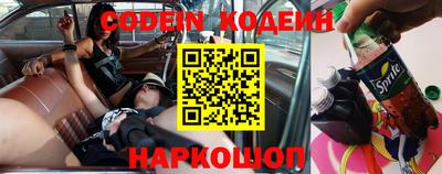 герыч Можга