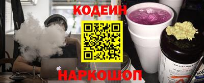 кокаин колумбия Малоярославец