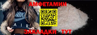 гашик Моздок