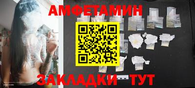 герыч Можга