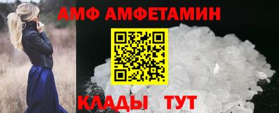 гашик Моздок