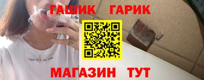 кокаин колумбия Малоярославец