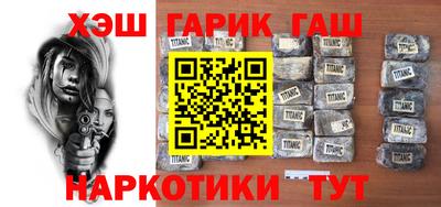 кокаин колумбия Малоярославец