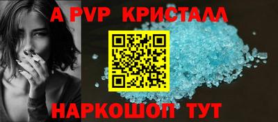 кокаин колумбия Малоярославец