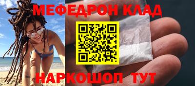 кокаин колумбия Малоярославец