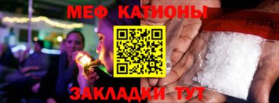 apvp Можайск